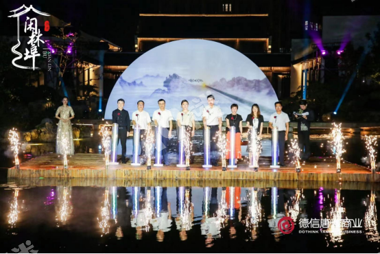 千年古埠 夢(mèng)回閑林 閑林埠首屆國(guó)風(fēng)文化節(jié)盛大啟幕