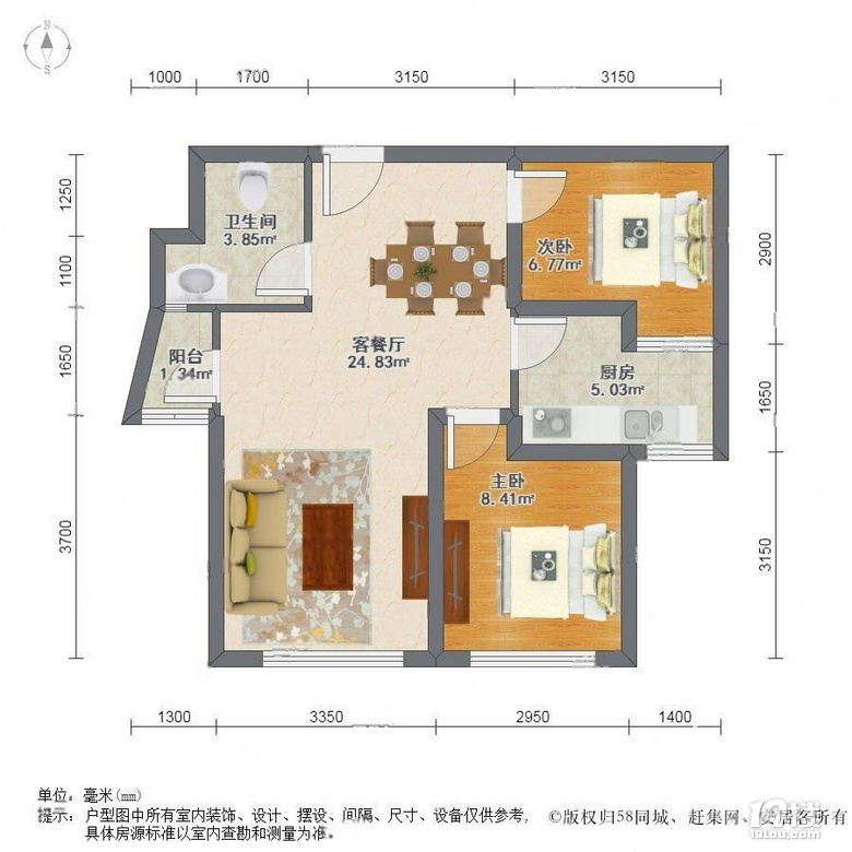 首付20万 安家杭州 外地可买 送产权车位 拎包入住精装两房