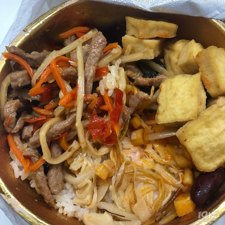 干饭人干饭魂 干饭就用大铁盆(夸张