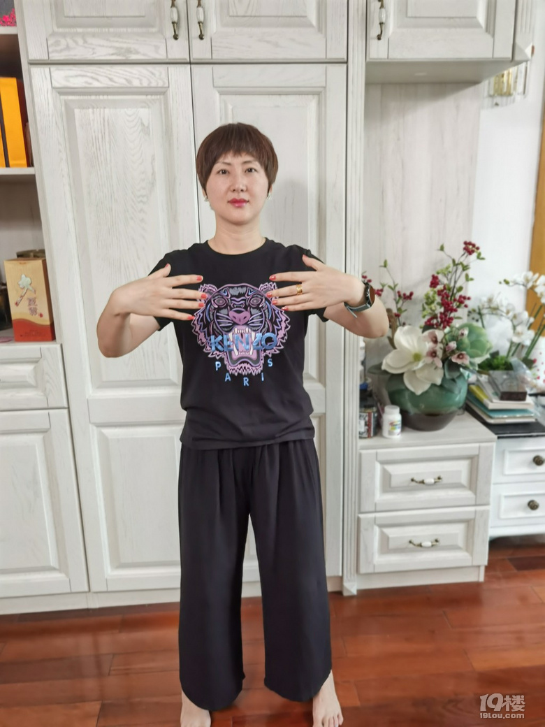 意拳桩法的几个关键位置的校正到位标准（转自传统武学）