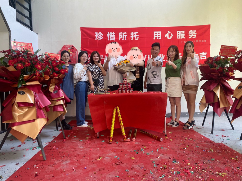 �����������̸�9-*