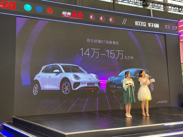 这台十几万买来的“Q版小卡宴”，不加油竟能跑500公里！