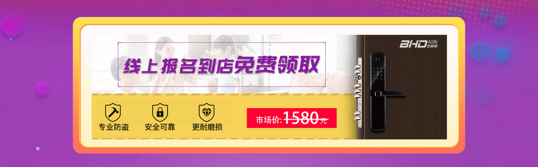 ��Ʒװ��20������䣬�ж����������к������͡�