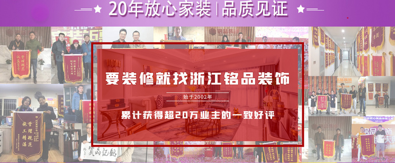 ��Ʒװ��20������䣬�ж����������к������͡�