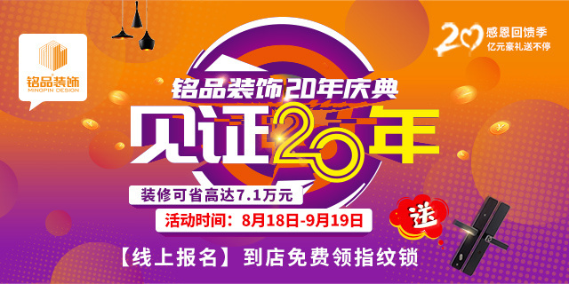 ��Ʒװ��20������䣬�ж����������к������͡�