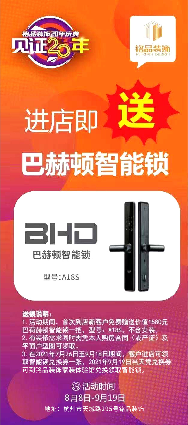 ��Ʒװ��20������䣬�ж����������к������͡�