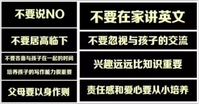 哥哥拿下“美國(guó)狀元”, 妹妹被藤校錄取!