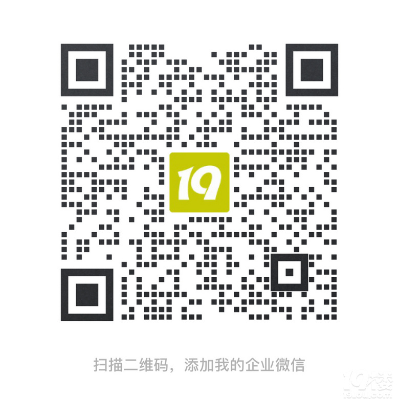 急聘!繳納五險(xiǎn),這些崗位在急招,等你來投遞