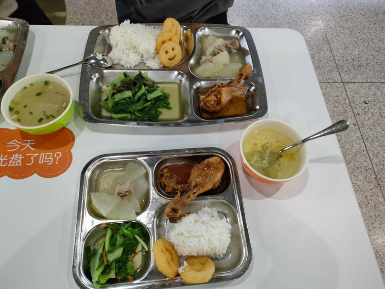 試點(diǎn)先行,暖心托管,幸福河小學(xué)暑期托管第二期開(kāi)班!