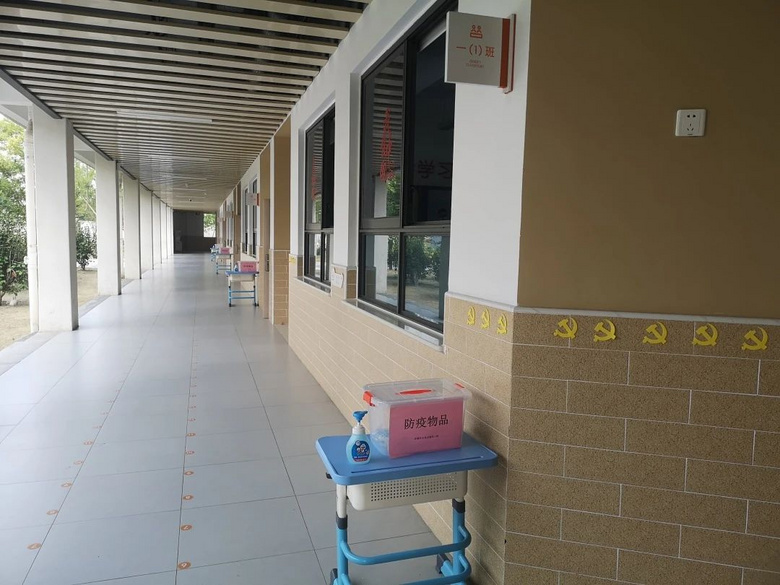 試點(diǎn)先行,暖心托管,幸福河小學(xué)暑期托管第二期開(kāi)班!