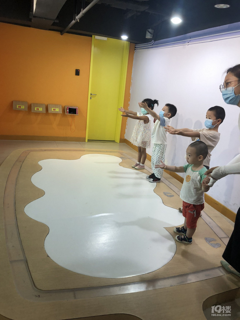 【夏天去哪兒】+康師傅夢想之旅