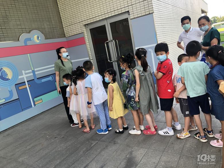 【夏天去哪兒】+康師傅夢想之旅