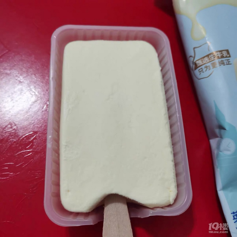 虽然今天没有很热， 但是新到的雪糕， 还是忍不住要来一根[表