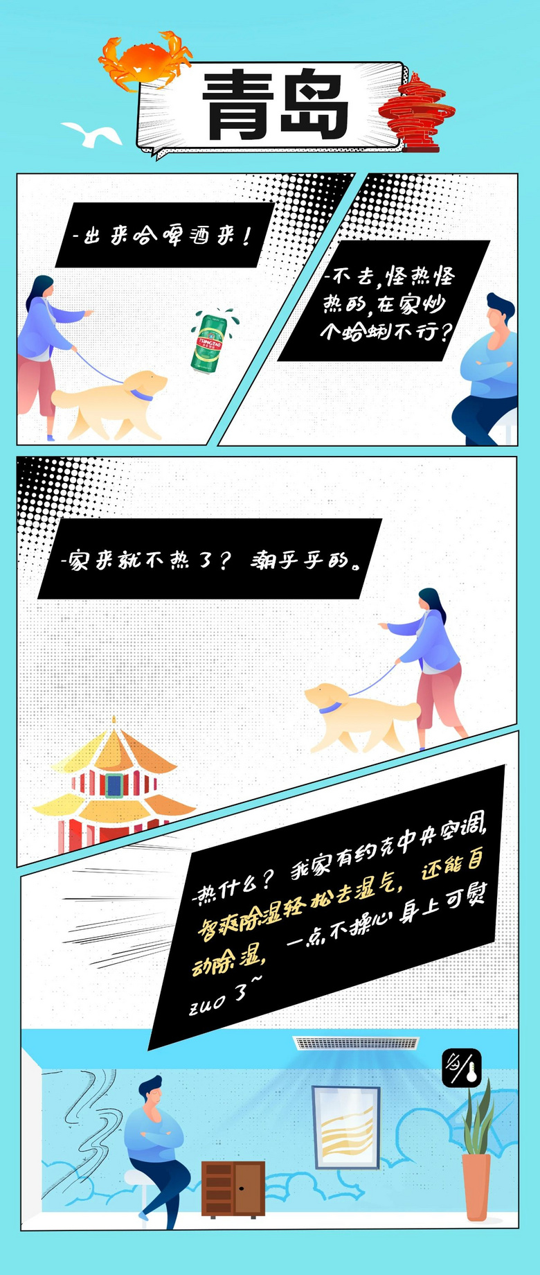 ���ض���ָ��ح���������ô����