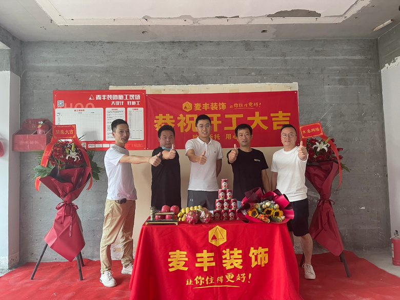 ���������������㳡9-*01