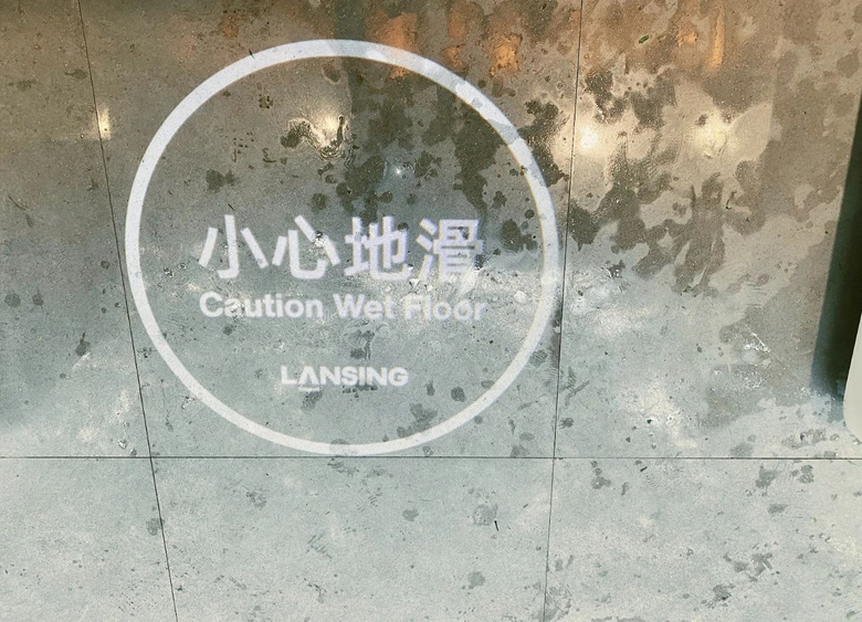 杭州公廁深度揭秘：竟然比五星級酒店還豪華