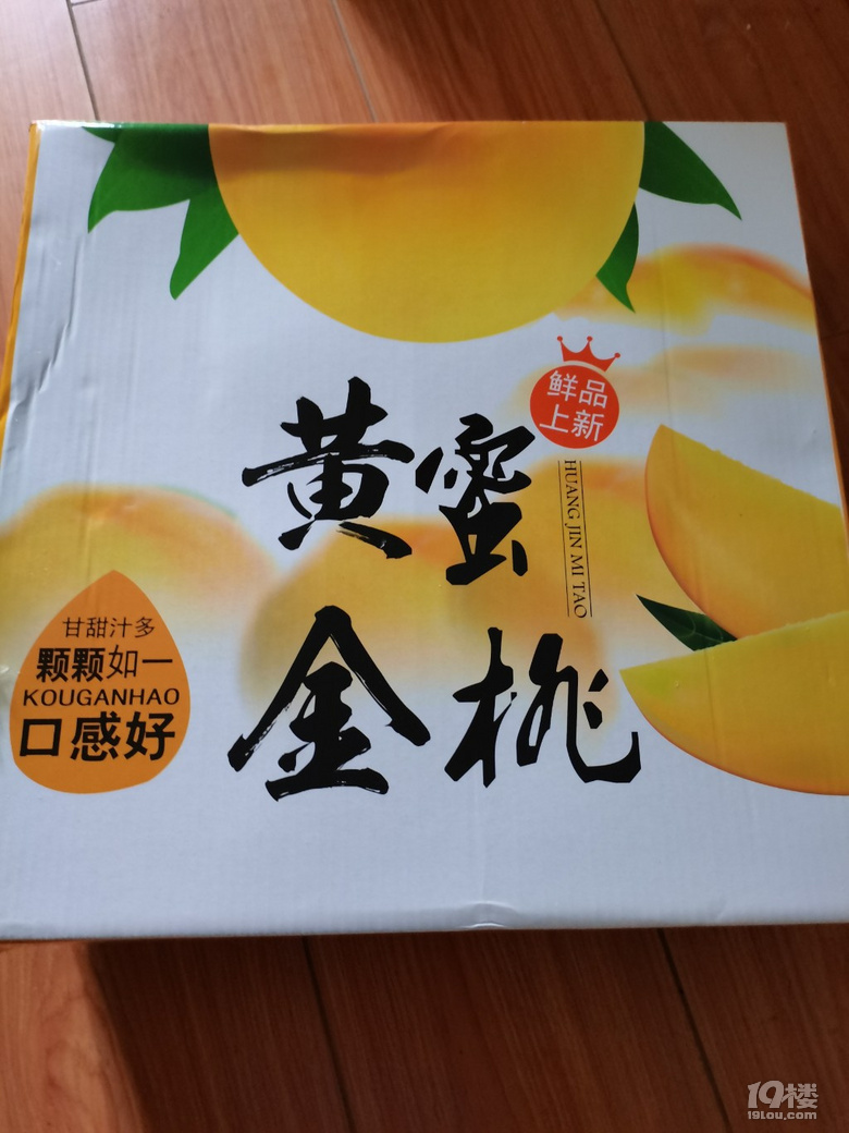 19϶Sҵ