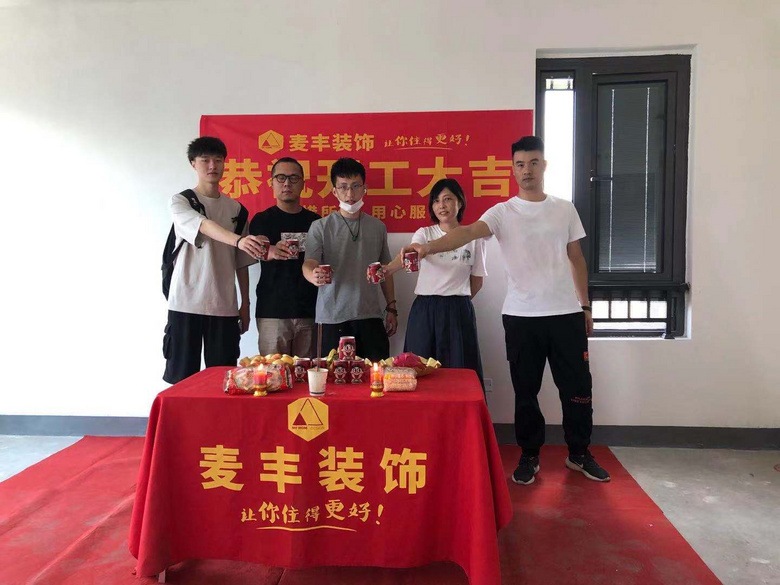 ��������������1-2-*02