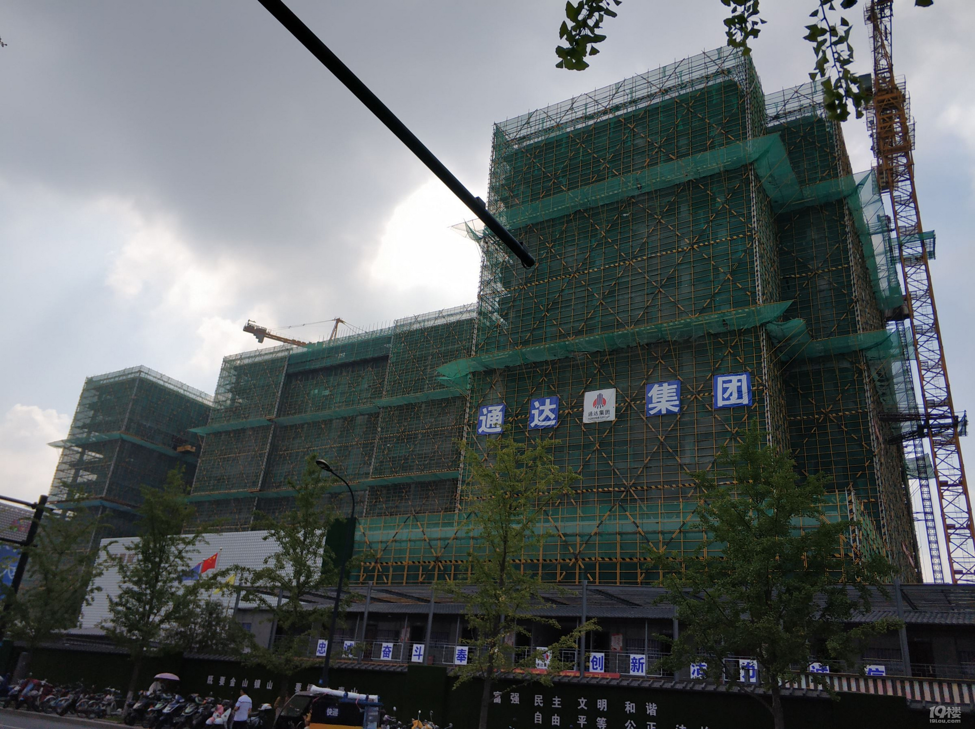 环翼城均价为:70000元/平方米