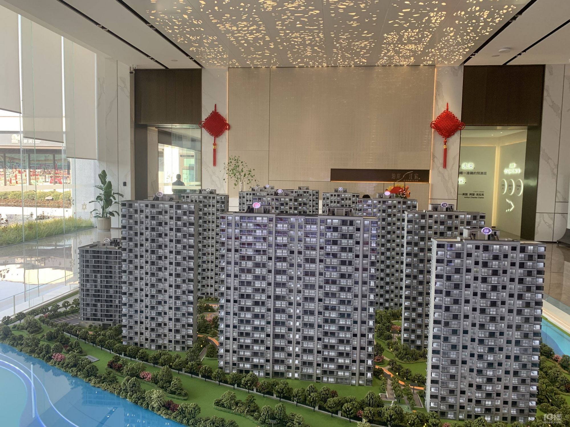 认购-出售总价209元-德信金科泊岸江宸轩小区--杭州二手房-杭州19楼