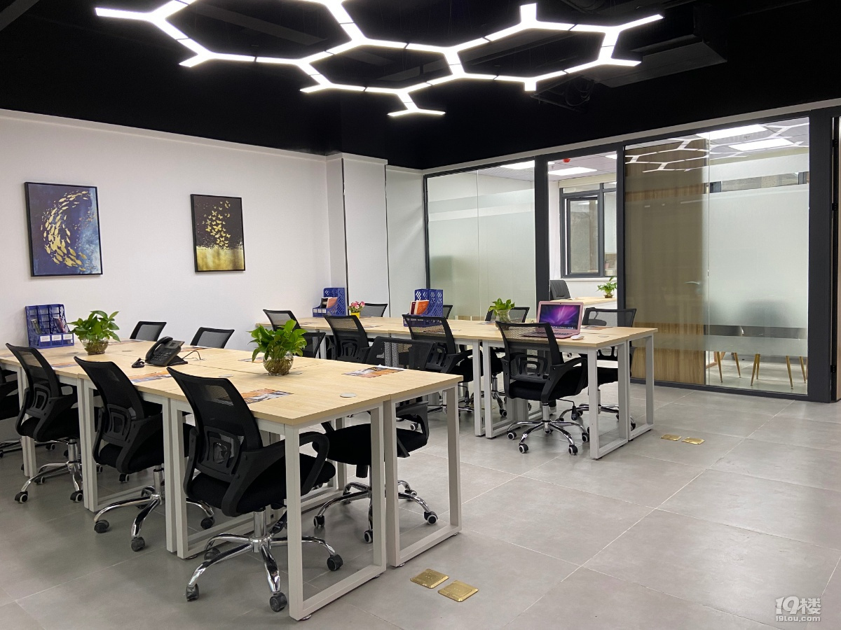 众创空间全包式办公室,多户型可选,跨境电商淘宝微商