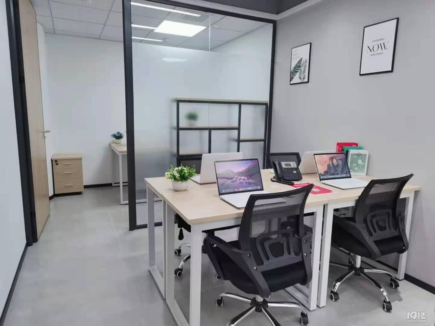 众创空间全包式办公室,多户型可选,跨境电商淘宝微商