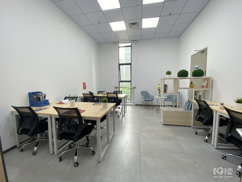众创空间全包式办公室,多户型可选,跨境电商淘宝微商