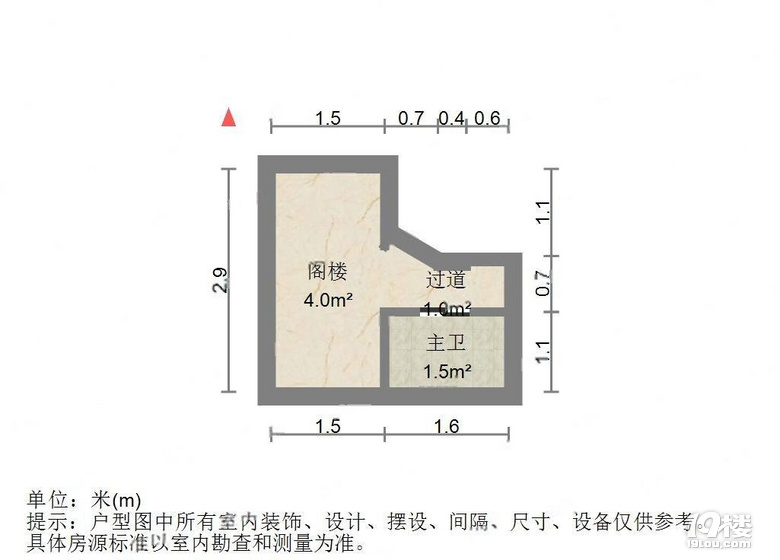 西湖边柳浪闻莺的老房子 蔡官巷 两房朝南全明户型 闹中取静