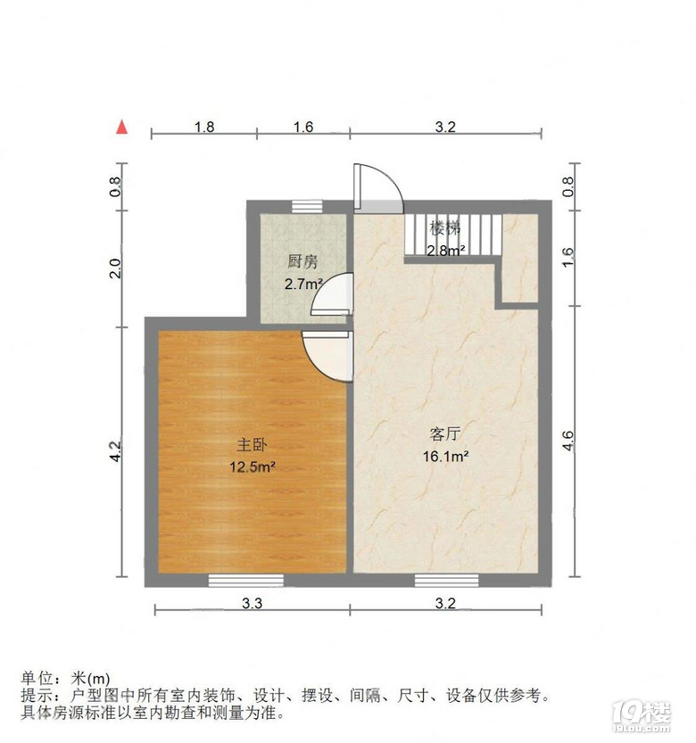 西湖边柳浪闻莺的老房子 蔡官巷 两房朝南全明户型 闹中取静