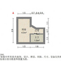 西湖边柳浪闻莺的老房子 蔡官巷 两房朝南全明户型 闹中取静