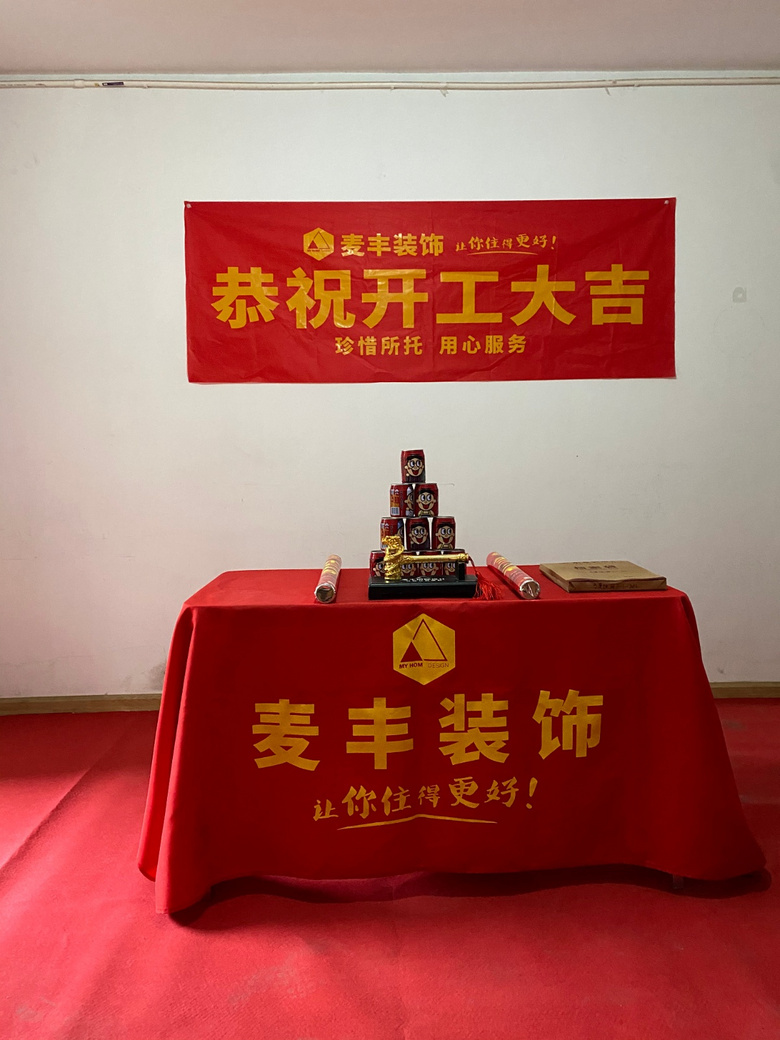 ��������������԰7-1-*02