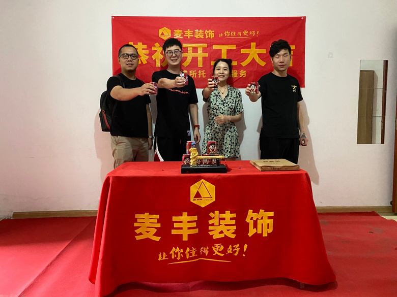 ��������������԰7-1-*02