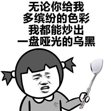 �����������ģ�ʲô���ĳ������ʹ���ʲô��������Ʒ�ʣ�