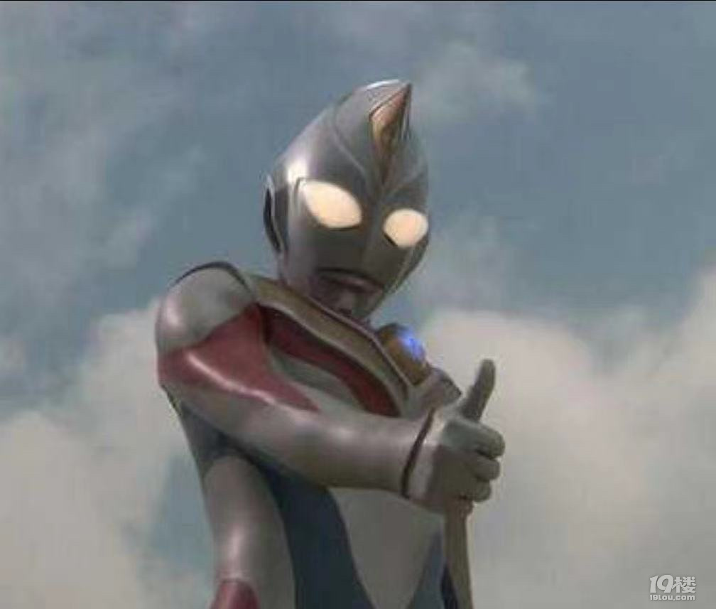 又是美好的一天[表情]