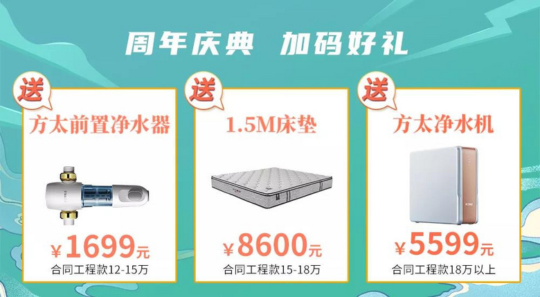 ʥ����װ19����ʢ�䣬���������ذ���Ϯ���������ֳ�����