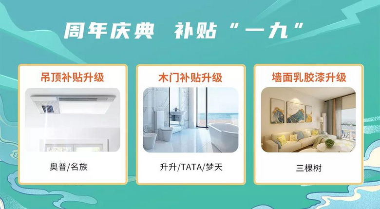 ʥ����װ19����ʢ�䣬���������ذ���Ϯ���������ֳ�����