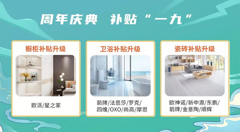 ʥ����װ19����ʢ�䣬���������ذ���Ϯ���������ֳ�����