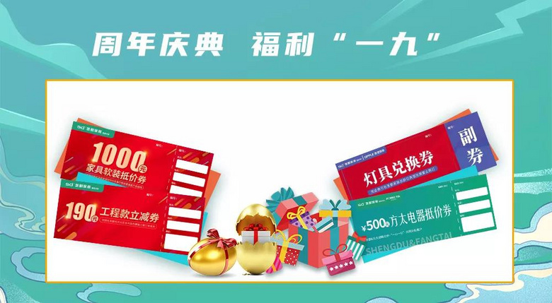 ʥ����װ19����ʢ�䣬���������ذ���Ϯ���������ֳ�����