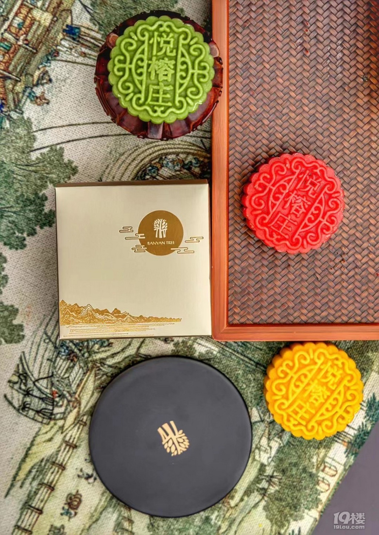 悦榕庄月饼,月饼,月饼礼盒