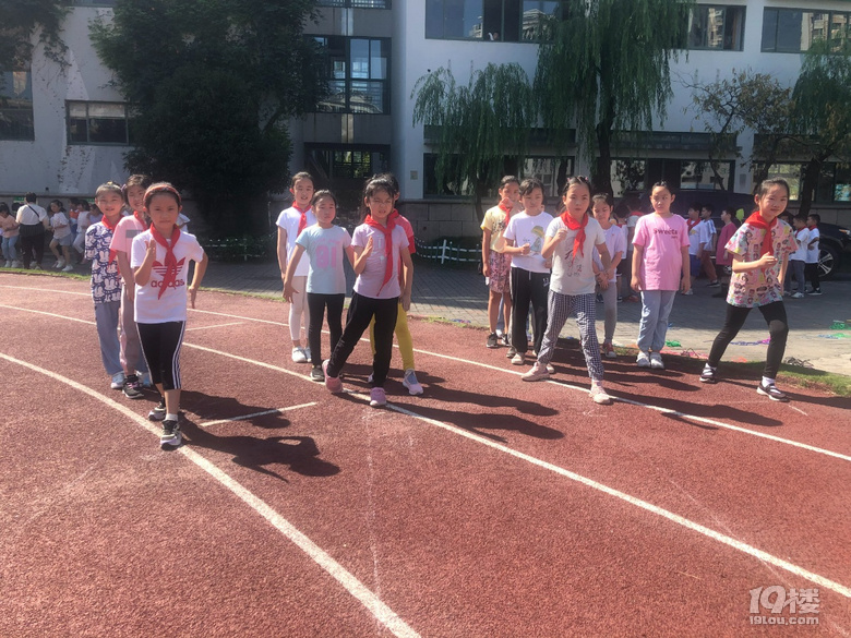 “做一个健康的人”——省府路小学2021学年健康主题开学典礼