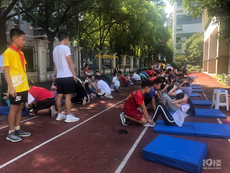 “做一个健康的人”——省府路小学2021学年健康主题开学典礼