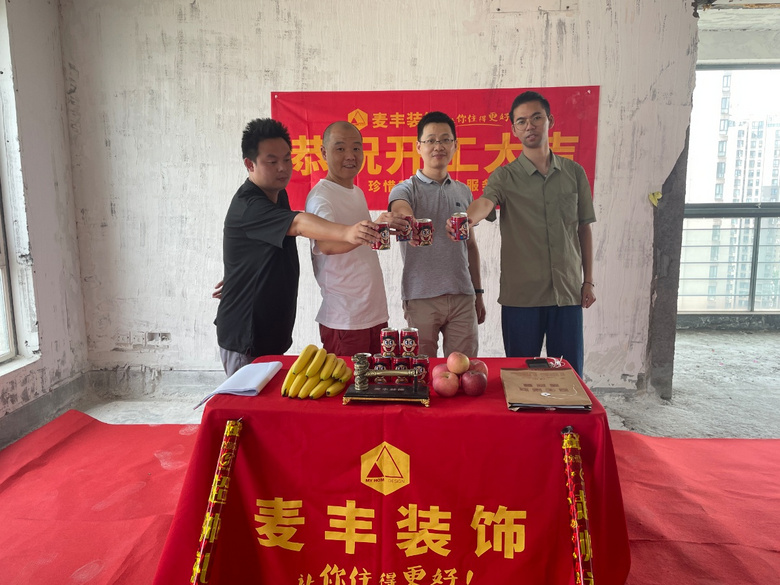 ���������ʺ��19-1-*01