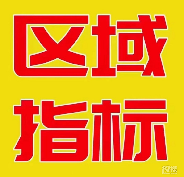 ]籣ҲܓuA܇