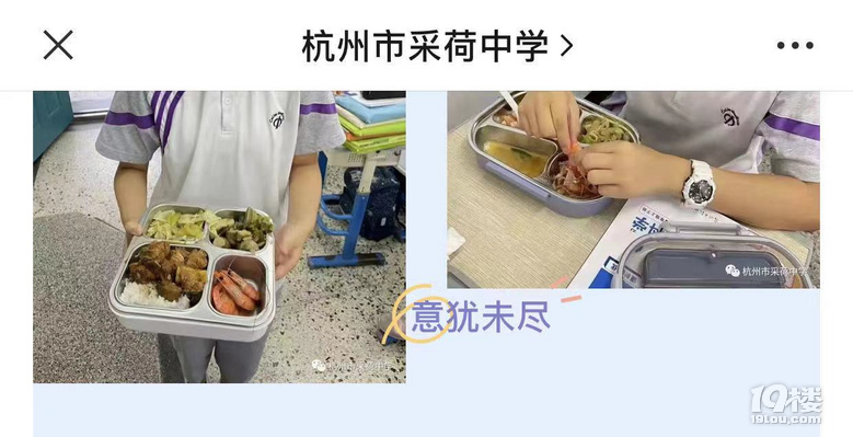 晚自习来了,真的来了