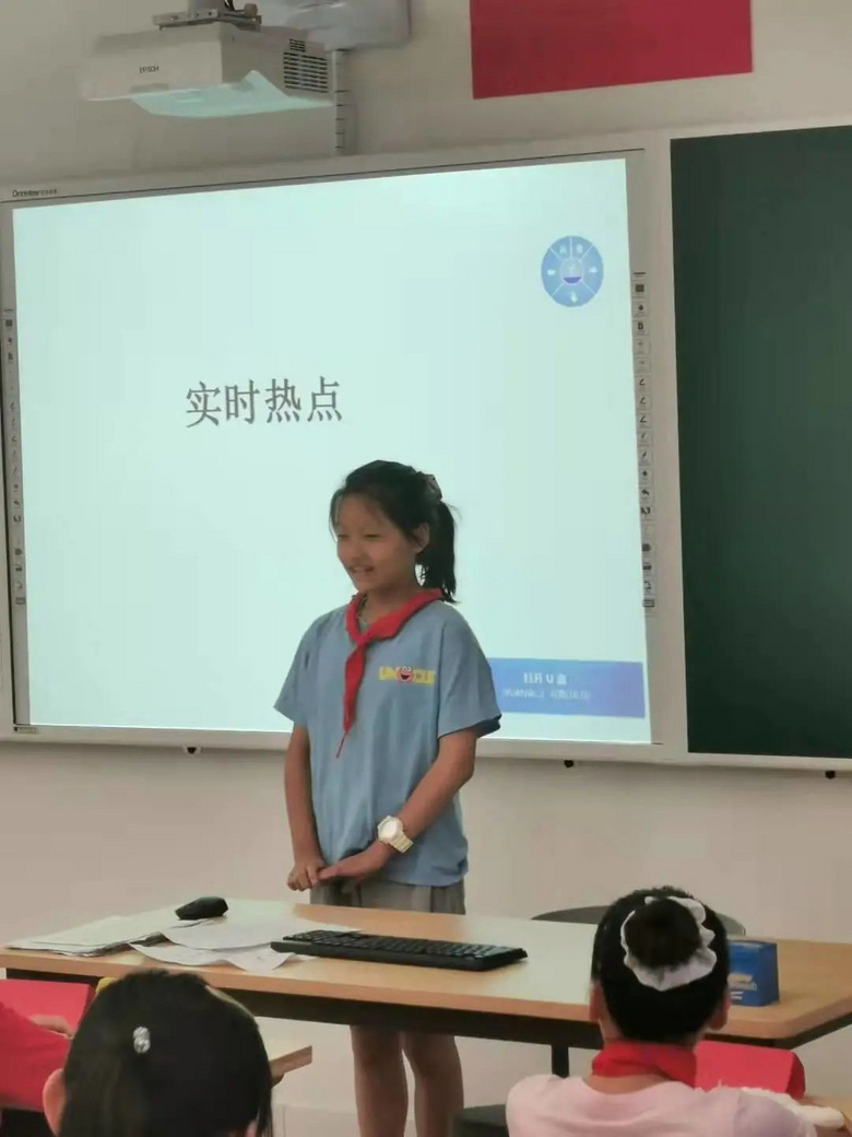 华师大附校初一年级“开学第一课”剪影