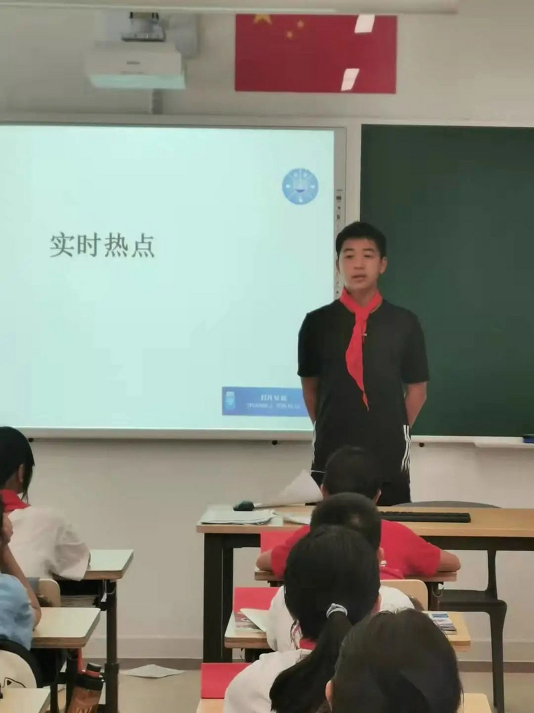 华师大附校初一年级“开学第一课”剪影