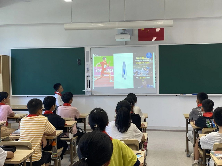 华师大附校初一年级“开学第一课”剪影