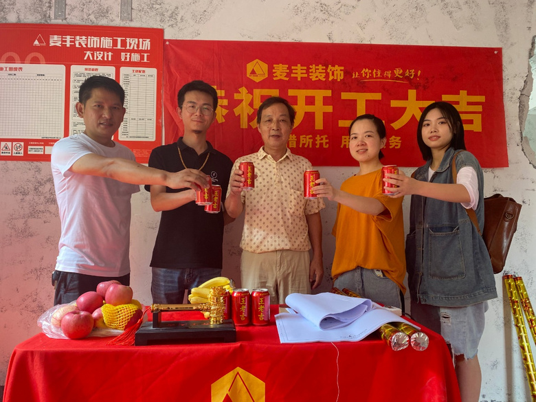 �������������˼�3-8-*01