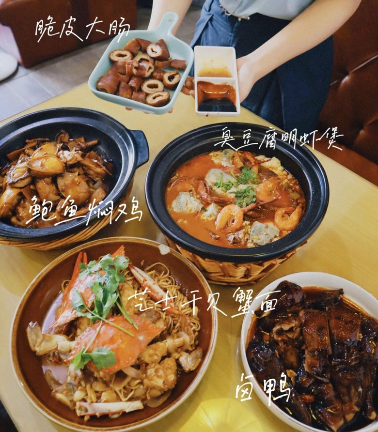 沒吃過這道菜就不算到過八卦新村!一家小破店竟靠臭味出圈了