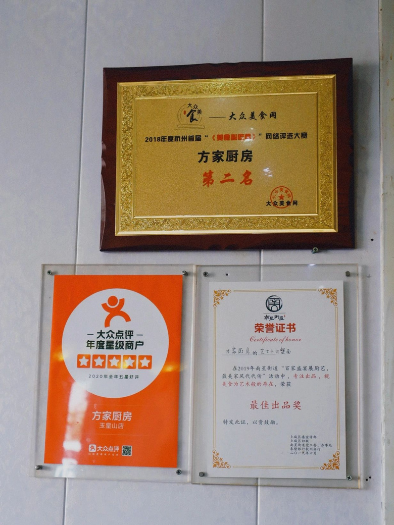 沒吃過這道菜就不算到過八卦新村!一家小破店竟靠臭味出圈了
